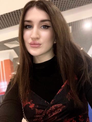 Магдалина